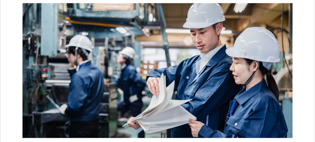 製造業事業者